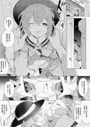 第2頁圖