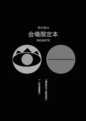 第1頁圖