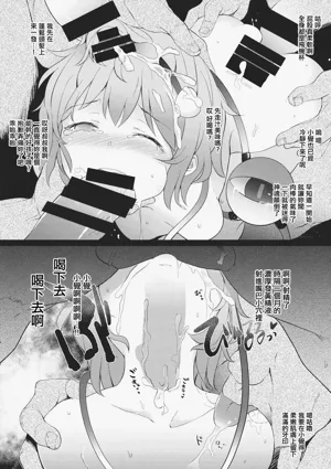 第7頁圖