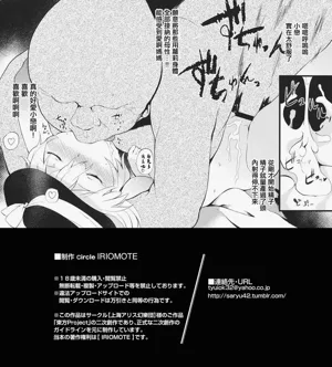 第8頁圖