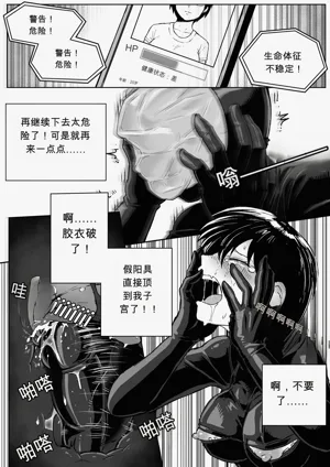 第10頁圖