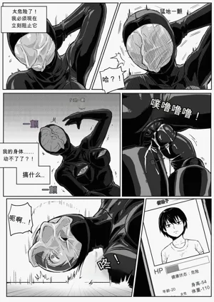 第12頁圖