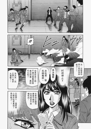 第10页图