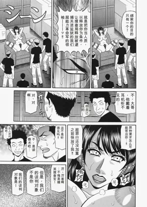 第101页图
