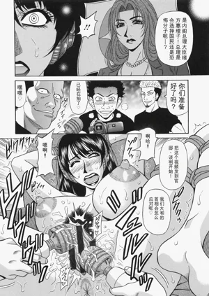 第102页图
