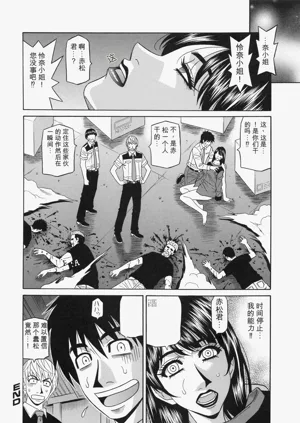 第114页图