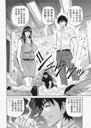 第116页图