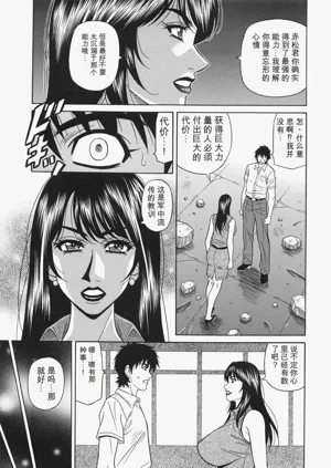 第117页图