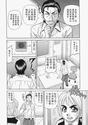 第118页图