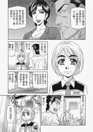第119页图