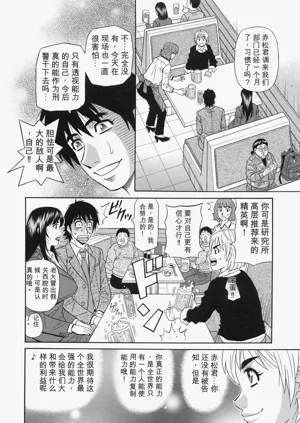 第12页图