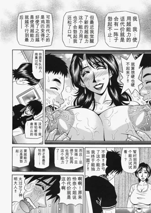 第122页图