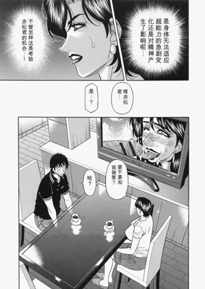 第123页图