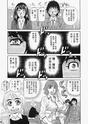第13页图