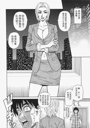 第134页图