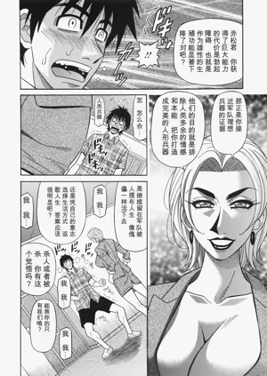 第136页图