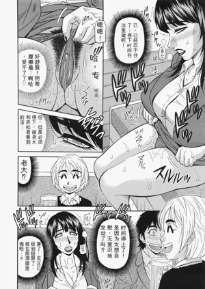 第14页图