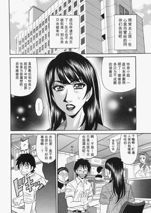 第148页图