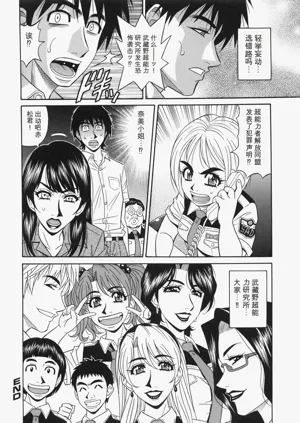 第150页图