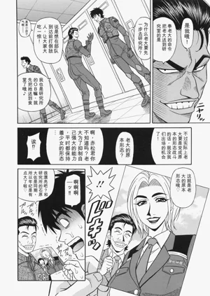 第152页图