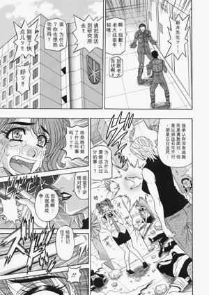 第153页图