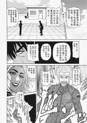第156页图