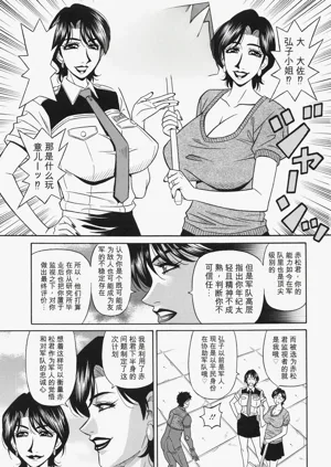 第157页图