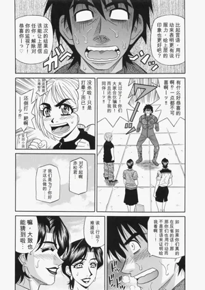 第158页图