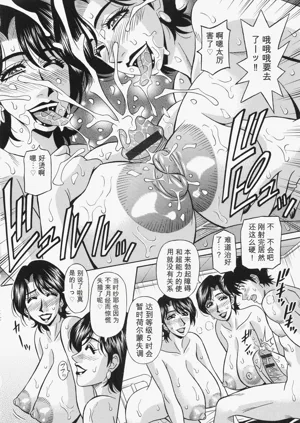 第162页图