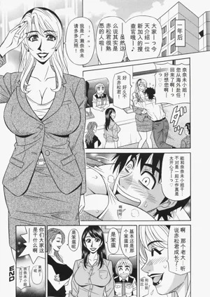 第168页图