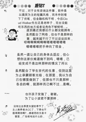第175页图