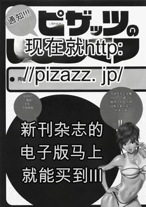 第177页图