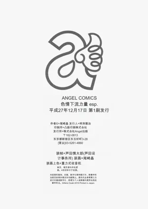 第178页图