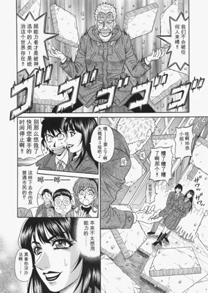 第28页图