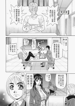 第30页图