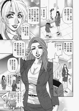 第31页图