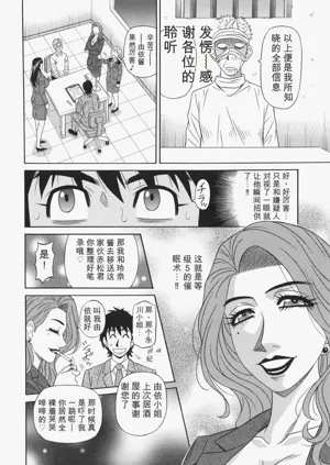 第32页图
