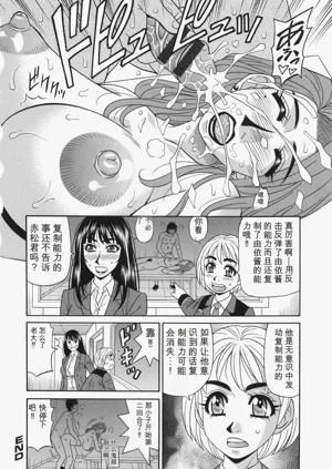 第42页图