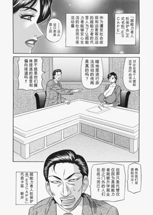 第44页图