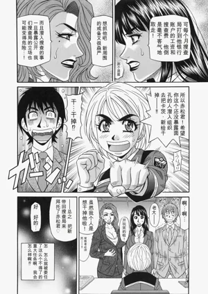 第60页图