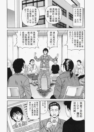 第62页图