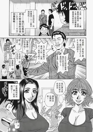 第63页图