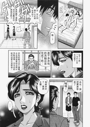 第71页图
