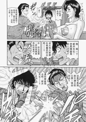第76页图