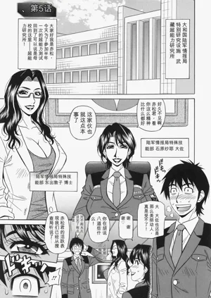 第79页图