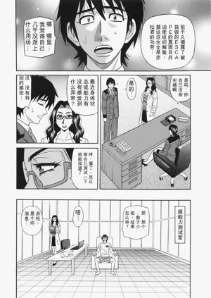 第80页图