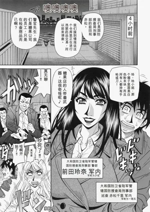第9页图