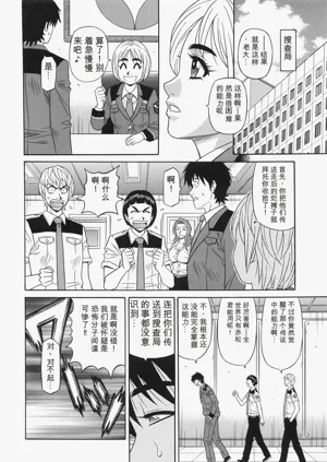 第98页图