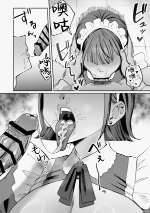 第22页图
