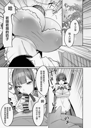第27页图